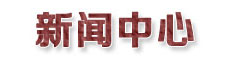 點(diǎn)贊裝飾