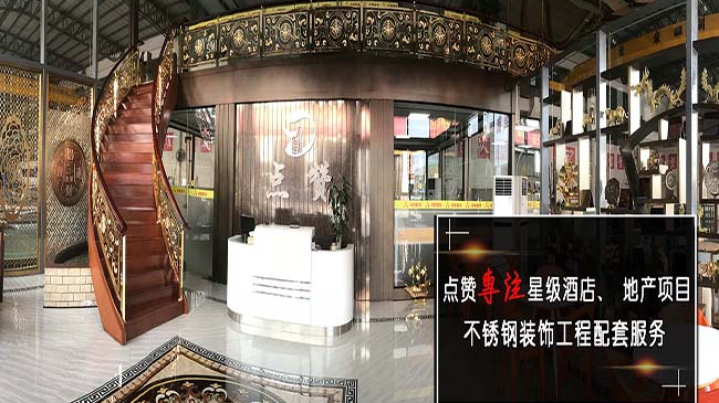 認(rèn)清這幾種拉絲不銹鋼板，讓你的選擇不再迷路！